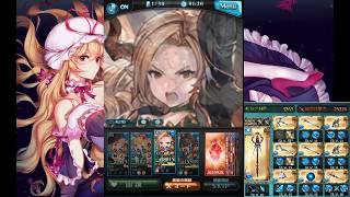 【グラブル】シヴァHL W水賢者お試し