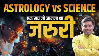Astrology Myths Exposed | Is Astrology Really a Science? | Dr. Vinay Bajrangi