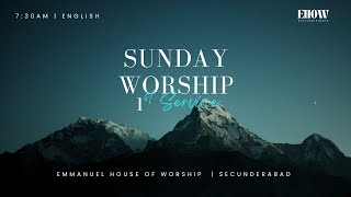 Sunday Worship | First Service | 23 Nov 2025