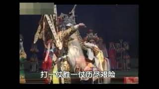 馬遂和演唱曲劇《斬白袍》主公你且息怒 【曲藝薈萃】