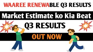 Waaree Renewables Q3 Results 2025 | Revenue 135% Jump  Profit Double | Share Price Pattern Explained