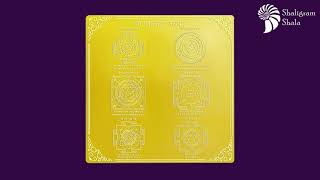 Raksha Kavach Maha Yantra In Gold Polish-YTRKM1009