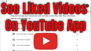 How To See Liked Videos On YouTube App [Guide]