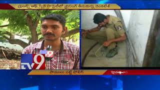 Policeman specialises in snake catching - TV9