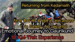 Returning from Kedarnath – Emotional Journey to Gaurikund