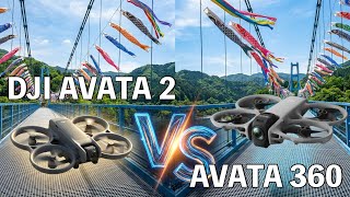 「DJI Avata 2 vs 360度カメラ！竜神大吊橋の鯉のぼりを一番カッコよく撮れるのはどっち？」
