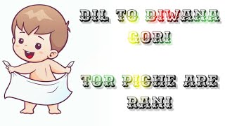 ❄️dil to diwana gori tor piche are rani✨💐//new nagpuri status 2023//#lk16 #nagpuri