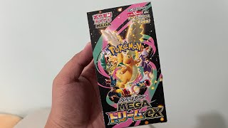 UN PACKING MEGA DREAM EX !!! Is it worth it?