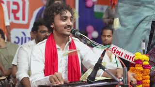 #gopalsadhu #dayro