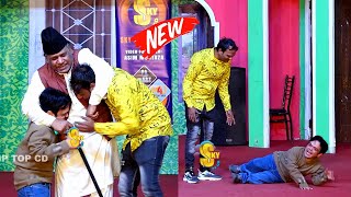 Vicky Kodu and Hamid Rangeela | Asad Mukhra | New Stage Drama | Main Te Mera Dilbar Jani #punjabi