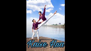 Kaise Hua || Kabir Singh || AKASH KANAKKANTHRA CHOREOGRAPHY