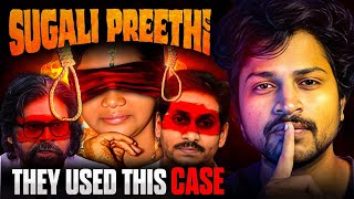 Pawan Kalyan & Jagan REALITY 🔥💀 | How Leaders Use Women’s Struggles for Politics - IMAKSHAY9