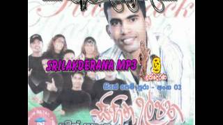DAMITH ASANKA-03 SIHINA ULPATHA