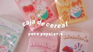 Cereal box to store stationery 🌷🌙