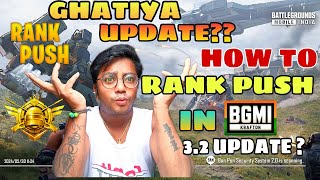 How To Rank Push In BGMI 3.2 Update 😍