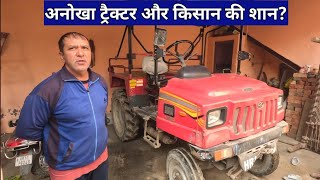 Rare 2006 Mahindra Shaan Tractor with Cabin & In-Built Trolley | Full Specs Review