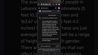 Google Bard ChatGpt AI Chatbot bard google AI Integrations