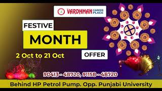 Diwali Festive Month Offer | 2 Oct to 21 Oct