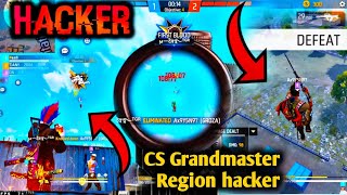 CS Grandmaster Region hacker came my opponent 🤯 first day grandmaster pushing time🥺