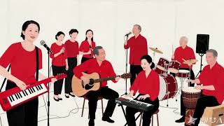 華夫餅(Waffle Band)2#老派風