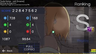 osu! | 炎炎ノ消防隊 (Suda Keina) -  veil [Insane] 6.21☆ +HDDT FC