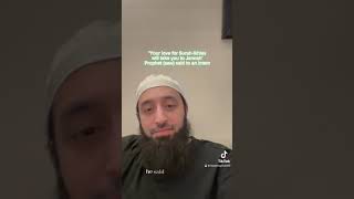 Your Love for this Surah will take you Jannah! #quran #sunnah #islam