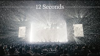 넬(NELL) - 12 Seconds (NELL’S ROOM 2021 LIVE)