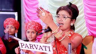 Rinkal Modi || गुरू पूर्णिमा स्पेशल भजन || Guru Mahima || Marwadi Bhajan || Guru Purnima Spacial...