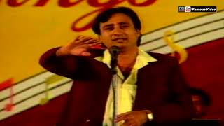 SAEED SEKI Comedy Clip #PakistaniComedy #StageComedy #StandupComedy