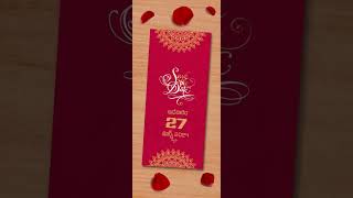 Venkata Prasad & HarshaSri Wedding Invitation_#charanstudios #couple #family #india #trending