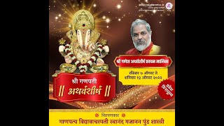 Live Aarti_@14-Aug-2022