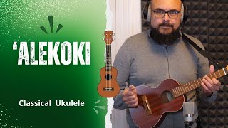 Alekoki (Fingerstyle Ukulele)