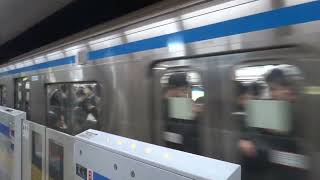 Toei 6300 Series (Mitsubishi IGBT-VVVF) - Arriving Otemachi Stn (Mita Line to I25) 都営地下鉄6300形 三菱IGBT