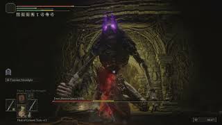 Demi-Human Queen Gilika - Elden Ring