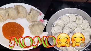 Momos Recipe /अभी तक नहीं खाये हैं तो जरूर बनाये लौकी के मोमोज बाजर से लाना भूल जायेंगे।🤗🤗🤗😘