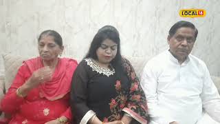 UPPCS J Result: पति का मिला साथ… यू-ट्यूब से पढ़ा ‘पाठ’, घर बैठे जज बन गई ये गृहिणी | #Local18