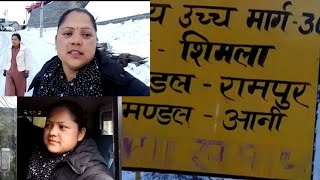 Rampur Tour Part -1 || Pahadi Lifestyle Vlog || Kamla Devi