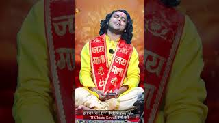 आप सभी आमंत्रित हैं 🙏🏼 जय सियाराम