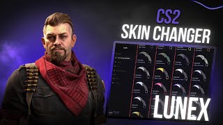 CS2 Skin Changer [2025] | FREE CS2 Skin Swapper | CS2 Skin Changer | Get ALL Guns Skins & Knives