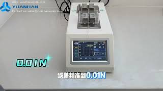 Wire harness tension tester - Yuanhan