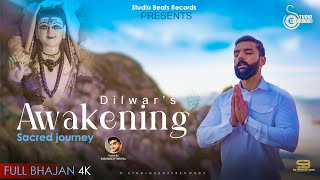 Baba Balak Nath Ji Latest Real Story Bhajan -Awakening - Dilwar - Studio Beats Records