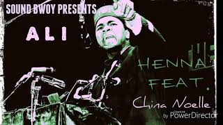 Jamel Omar fear. China Noelle (ALI)