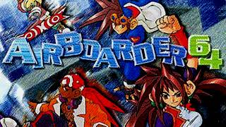 Airboarder 64 OST (N64) - Giant House / Tutorial