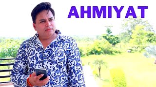 Har kisi ki apni ahmiyat hoti hai | Every person has its own value | Netfate Short movies