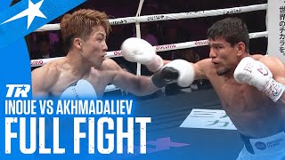 Naoya Inoue vs MJ Akhmadaliev | Elite vs Elite