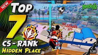 Top 10 hidden place for CS ranked in free fire in Tamil #free #fire #freefire #cs #ranked #tamil#top