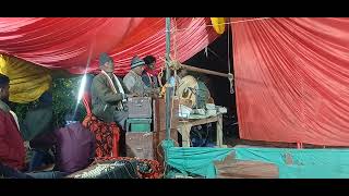 साज बाज आवाज 06/ 12/ 2025 || Amar Sangeet party Ambedkar Nagar UP