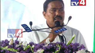 || TV4 NEWS || A.P SOCIAL WELFARE MINISTER VISWAROOP