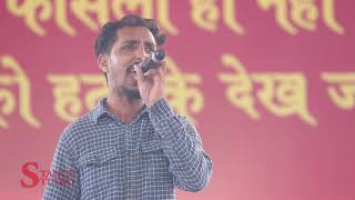 AKHIYAN DA CCHA I MANI ALLAWALPURIYA I