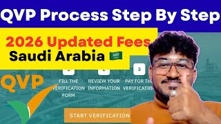 QVP certificate For Saudi Arabia🇸🇦 Work Visa| QVP update 2026 Saudi Nurses #saudijobs #saudiarabia